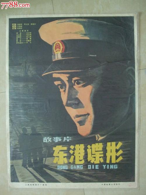 莱切音乐学院市场开发文凭证书